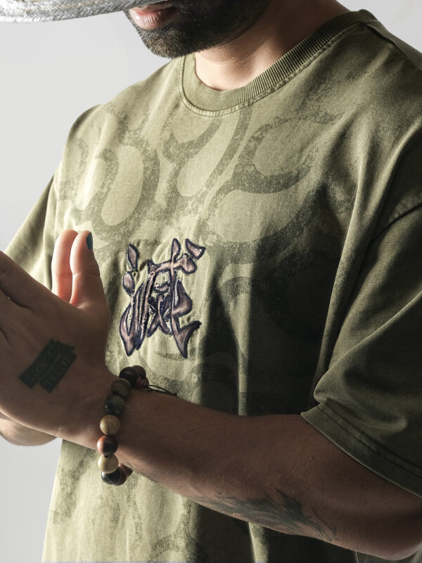 stone_breathing_listing6 Stone Breathing